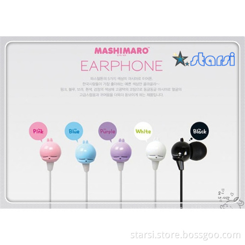 2013 Best Selling Coloful Earphone (ST-E07)